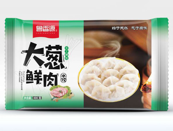 男人日B视频